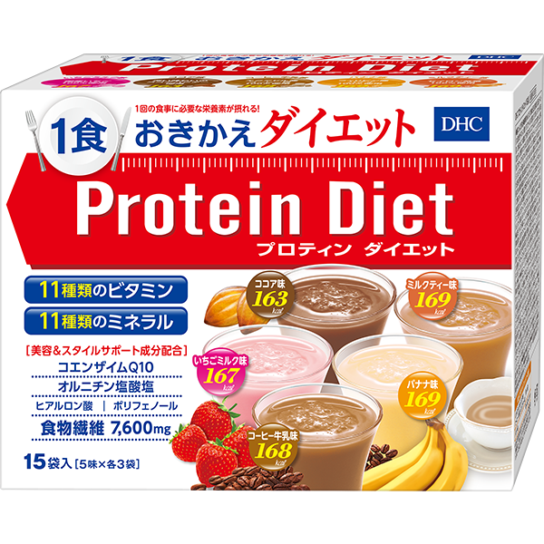 DHC プロテインダイエット　ココア味12袋＋リッチチョコ　プロティンダイエット