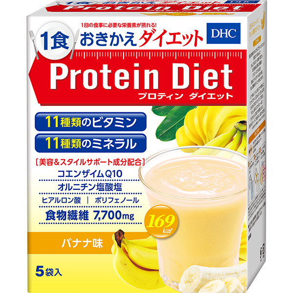 DHC プロテインダイエット　バナナ味36袋　プロティンダイエット　送料込