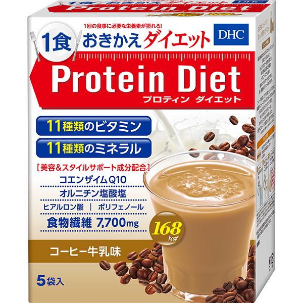 ＜DHC＞ DHCプロティンダイエット コーヒー牛乳味 5袋入