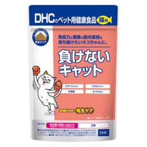 猫用 国産 負けないキャットの口コミ検索 ペットならdhc