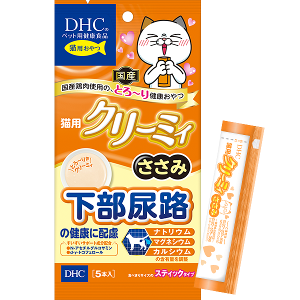 ＜DHC＞ 猫用 国産 おいしいスープ ダイエットサポート ささみ