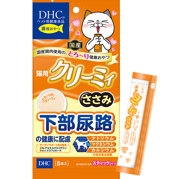 ＜DHC＞ 猫用 国産 ごちそうサプリ 負けないキャット