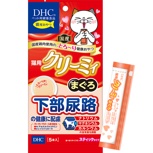 ＜DHC＞ 猫用 国産 ごちそうサプリ 負けないキャット 3個セット