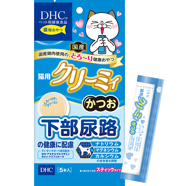 ＜DHC＞ 猫用 国産 ごちそうサプリ 負けないキャット