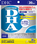 上野マルイ直営店 Dhc Japan Tax Free
