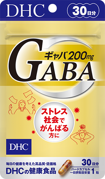 ＜DHC＞ ギャバ（GABA） 30日分画像