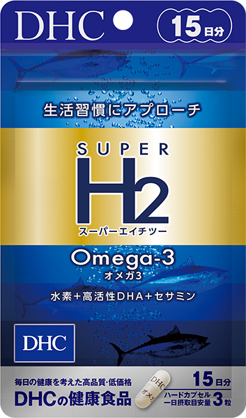 水素 高性能DHAサプリ スーパーエイチツー オメガ3 15日分通販 |健康食品のDHC