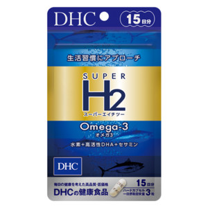 DHC スーパー H 2 オメガ3　15日分×4袋