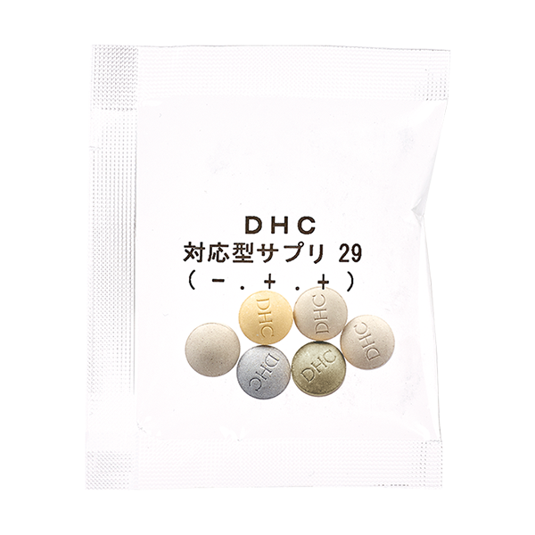 DHC ダイエット対策キット　対応型サプリ　29