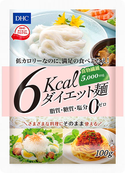 DHC 6kcalダイエット麺