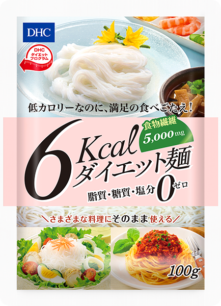 ＜DHC＞ DHCこんにゃくうどん