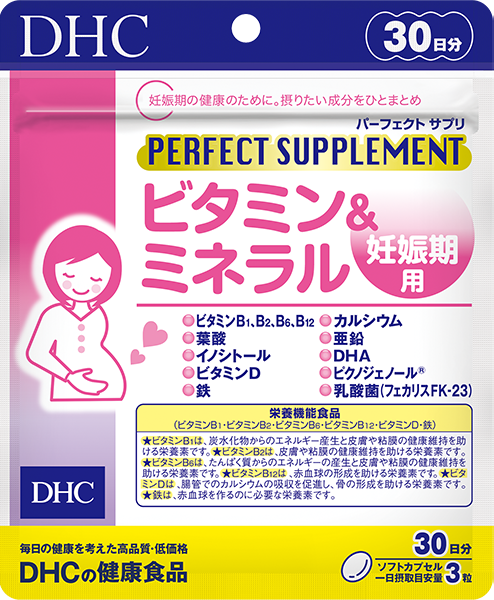 ＜DHC＞ DHCプロティンダイエット スープパスタ 15袋入