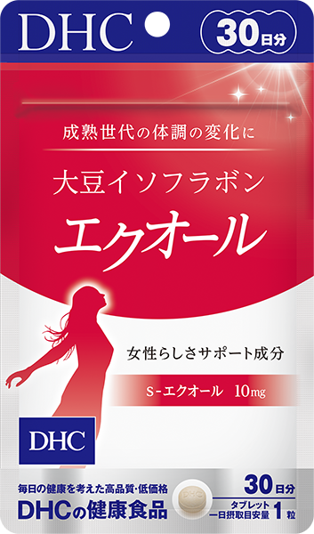 妊活サプリメント 大豆イソフラボン  46成分 女性 サプリ エストロパワー ×3個セット エクオール 妊活
