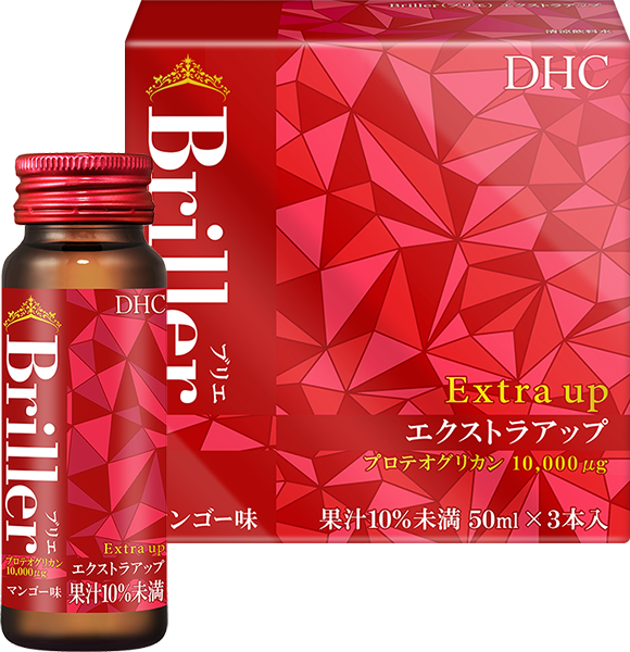 ＜DHC＞ DHCカラダ対策ファイバー・イン・カレーW（ダブル）【機能性表示食品】