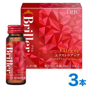 Briller（ブリエ） エクストラアップ