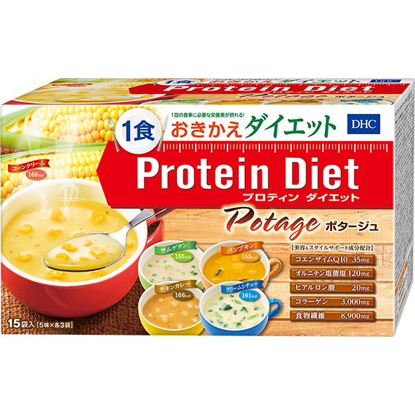 Dhcベストサプリ 健康食品ならdhc