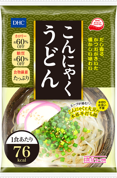 ＜DHC＞ DHCこんにゃくうどん