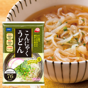 Dhcこんにゃくうどん通販 ダイエットのdhc