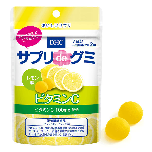 サプリdeグミ ビタミンc レモン味 7日分通販 健康食品のdhc