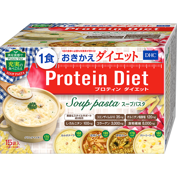 Dhcベストサプリ 健康食品ならdhc