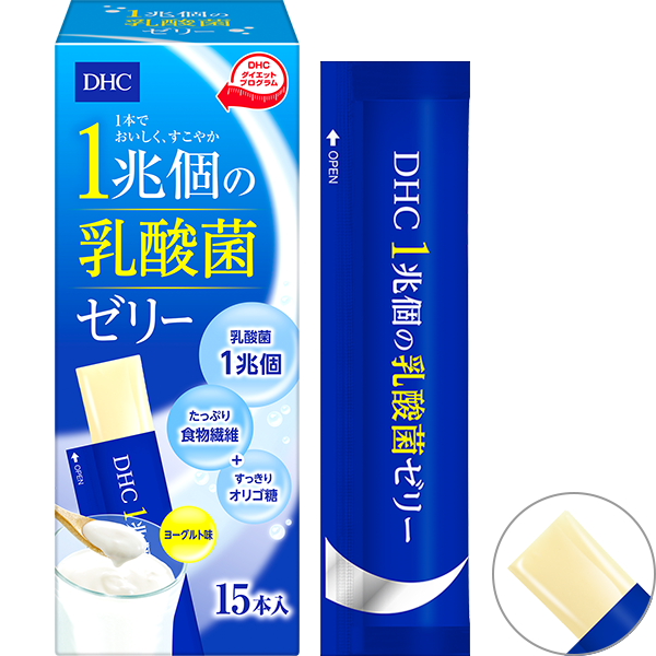 Dhc 1兆個の乳酸菌ゼリー通販 ダイエットのdhc