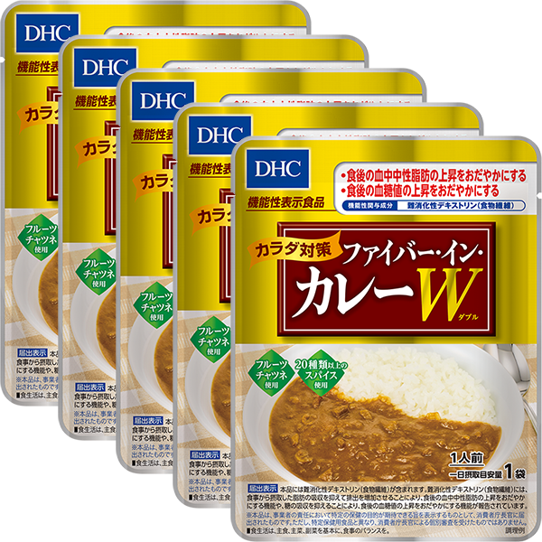 ＜DHC＞ DHCカラダ対策ファイバー・イン・カレーW（ダブル） 5袋セット【機能性表示食品】