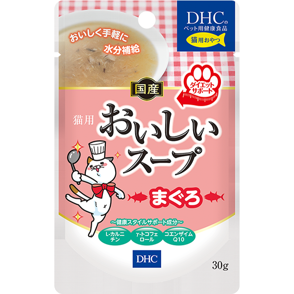 ＜DHC＞ 猫用 国産 おいしいスープ ダイエットサポート まぐろ画像