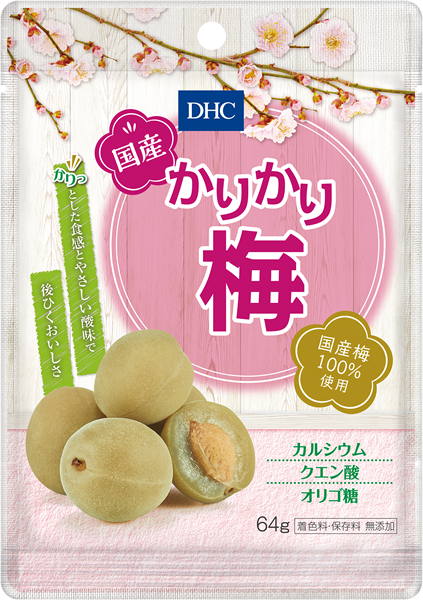 Dhc国産かりかり梅通販 おいしい食品のdhc