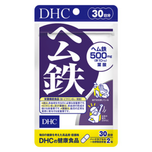 ヘム鉄 30日分の口コミ検索 健康食品ならdhc