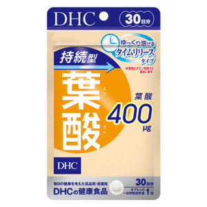 ビタミンサプリメント 健康食品通販のdhc ビタミンサプリメント 健康食品通販のdhc