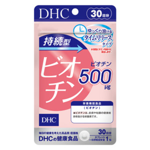 美髪サプリ ヘアケア 育毛通販のdhc