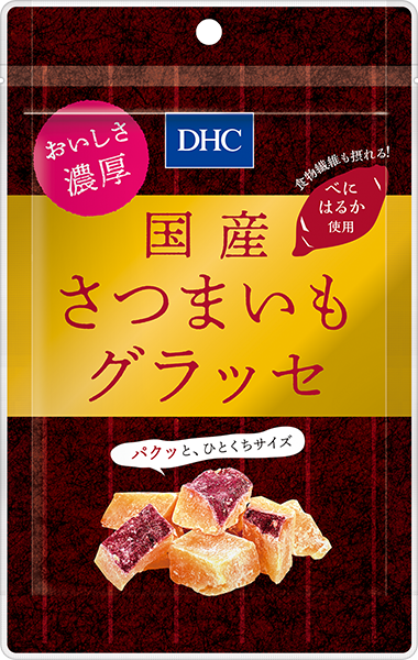 ＜DHC＞ 美HATSUGA 30日分