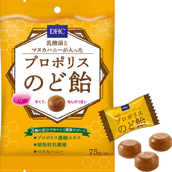 乳酸菌とマヌカハニーが入ったプロポリスのど飴通販 健康食品のdhc