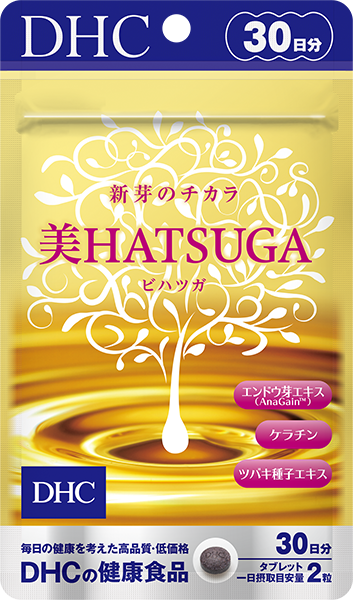 ＜DHC＞ 美HATSUGA 30日分