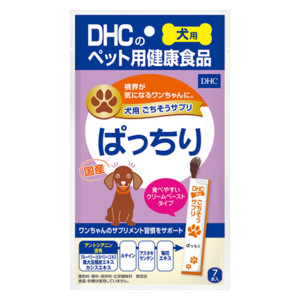 犬用 国産 ぱっちり通販 ペットのdhc