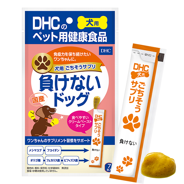 犬用 国産 ごちそうサプリ 負けないドッグ通販 |ペットのDHC