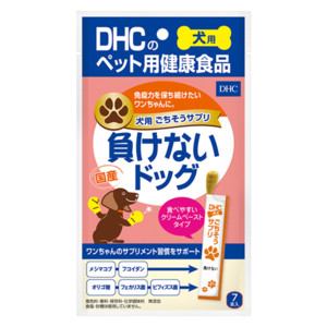 犬用 国産 ごちそうサプリ 負けないドッグ通販 |ペットのDHC