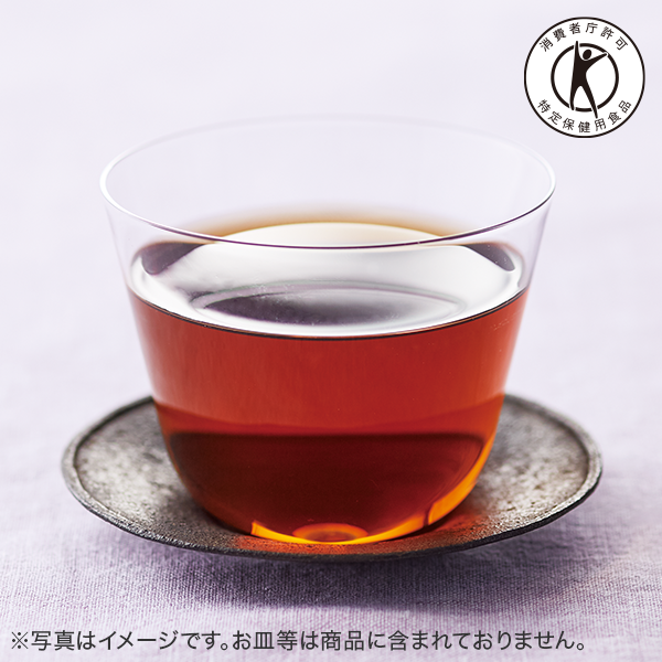 ＜DHC＞ DHC飲んですらり 焙煎ごぼう茶 2個セット