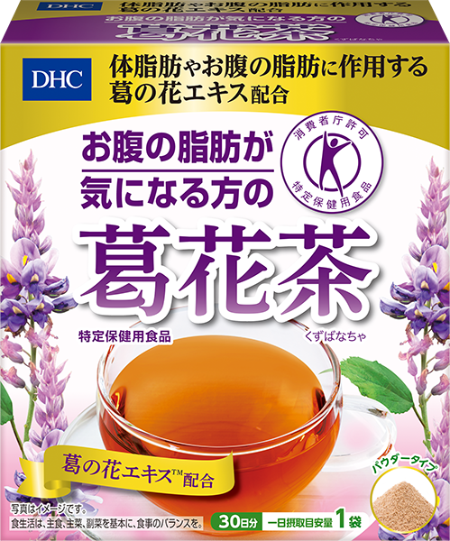 葛花茶