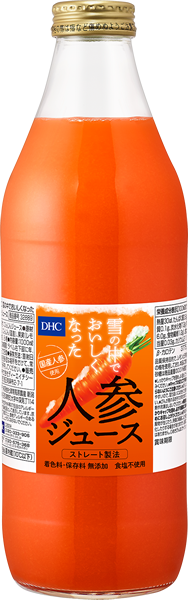 Dhc雪の中でおいしくなった人参ジュース通販 おいしい食品のdhc