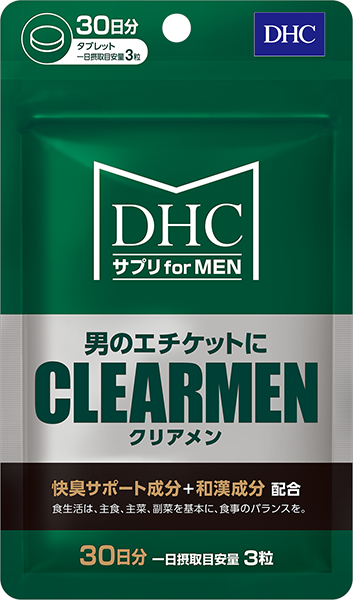 ＜DHC＞ DHCプロティンダイエット MCTプラス 15袋入