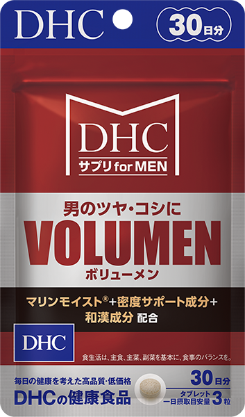 ＜DHC＞ 濃縮紅麹（べにこうじ） 30日分 3個セット