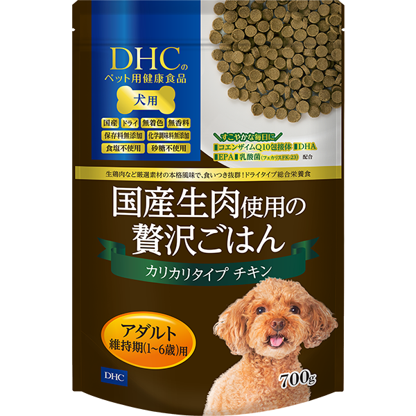 ＜DHC＞ 犬用 国産生肉使用の贅沢ごはん カリカリタイプ（チキン/アダルト）画像