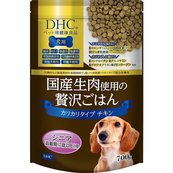 ＜DHC＞ 犬用 国産生肉使用の贅沢ごはん カリカリタイプ（チキン/シニア）