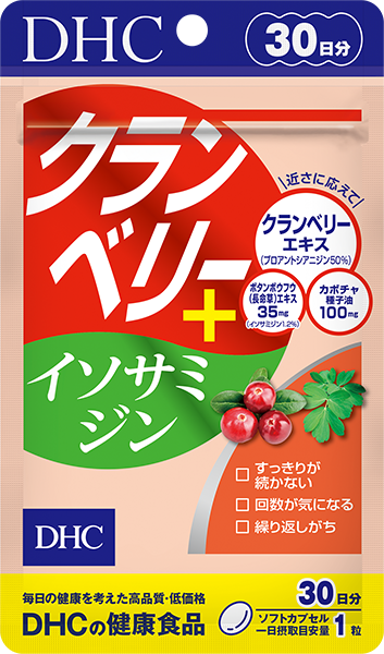 クランベリー イソサミジン 30日分通販 健康食品のdhc