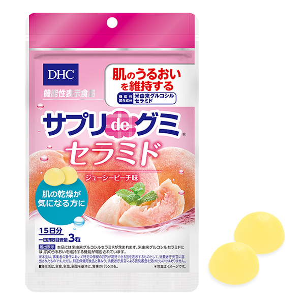 サプリdeグミ セラミド ジューシーピーチ味 15日分 機能性表示食品 通販 健康食品のdhc