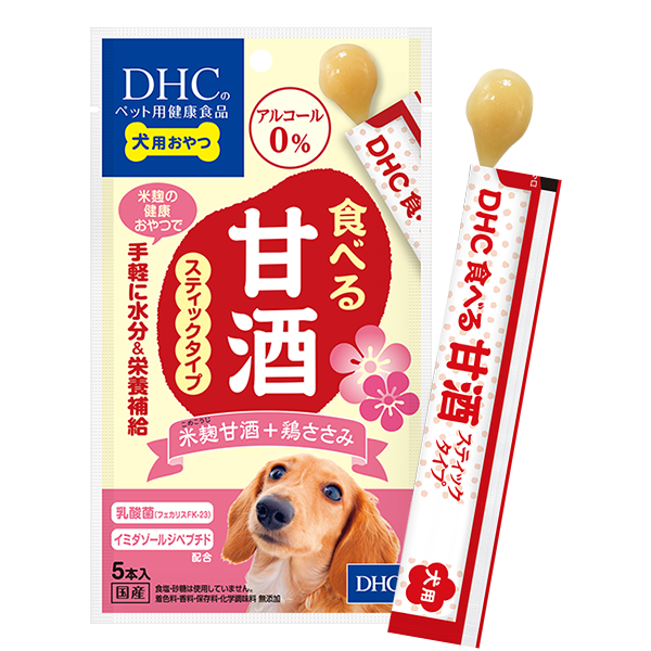 ＜DHC＞ 犬用 国産 食べる甘酒スティックタイプ 米麹甘酒＋鶏ささみ画像