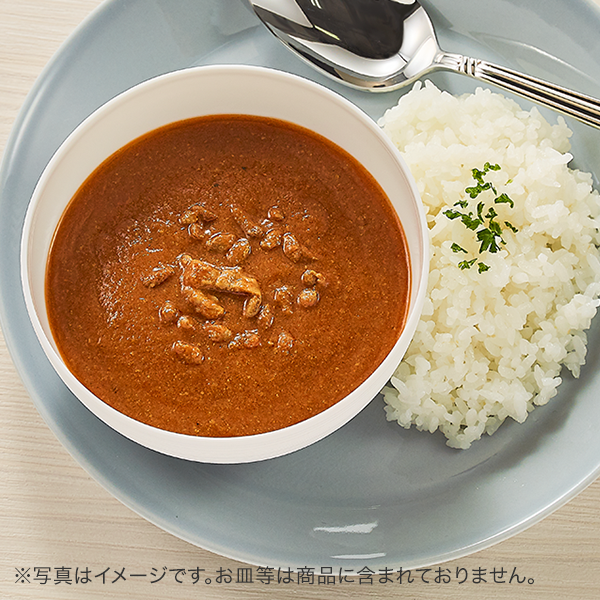 ＜DHC＞ DHC食べてキレイ バターチキンカレー