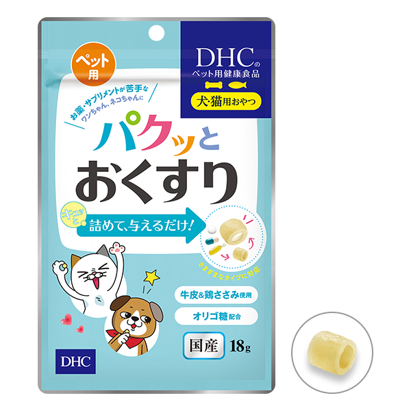 ＜DHC＞ ペット用 国産 パクッとおくすり画像