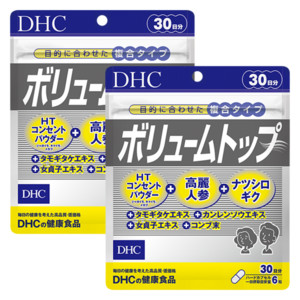 美髪サプリ ヘアケア 育毛通販のdhc